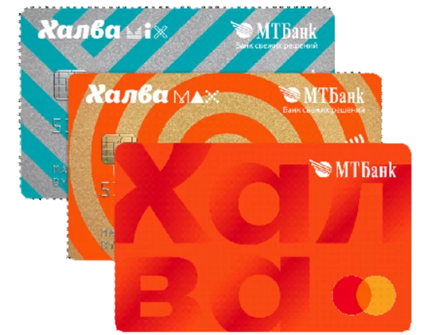 Рассрочка услуг по карте 