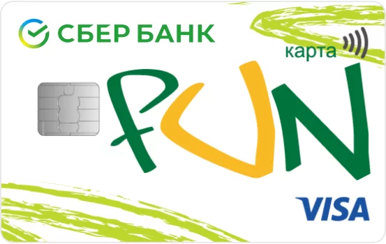 Рассрочка услуг по карте 