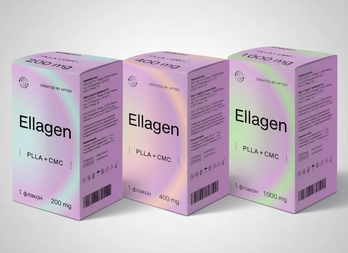 Ellagen - коллагеностимулятор на основе полимолочной кислоты