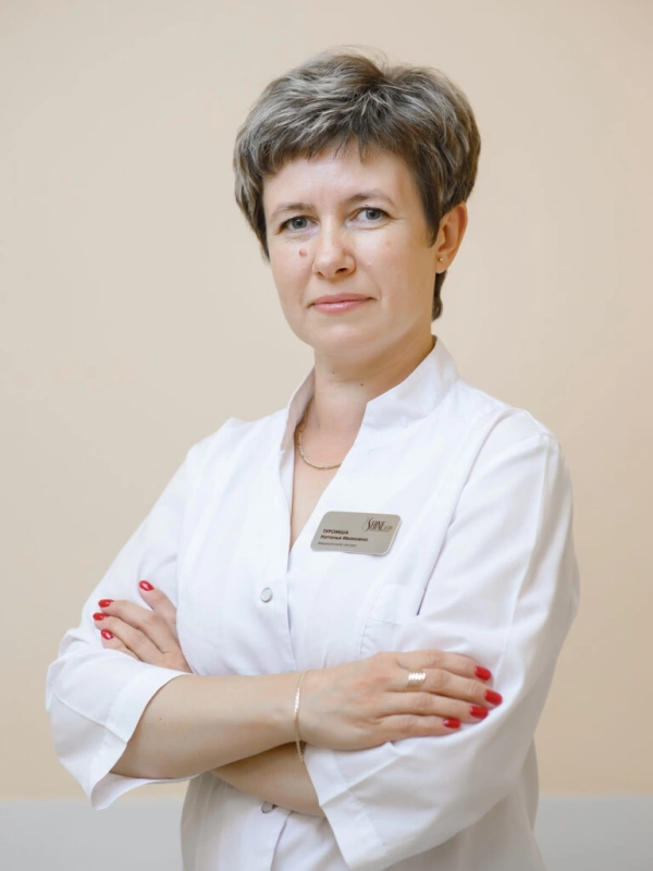 Туромша Наталья Ивановна