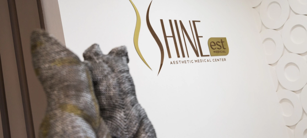 Услуги нашего медицинского центра | Shine-est.by