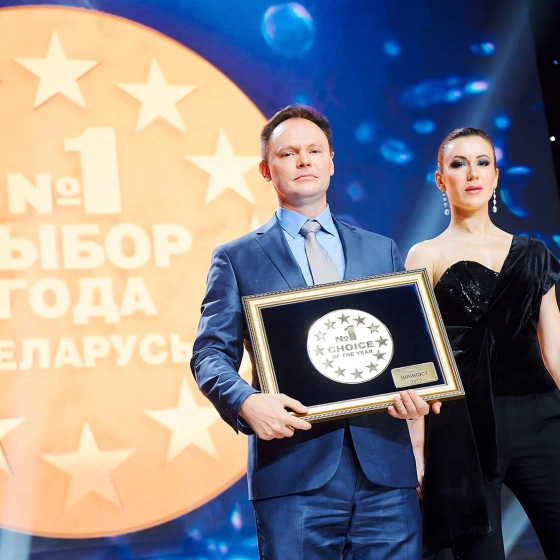 Золотая медаль Международного фестиваля-конкурса «Выбор года» 2019