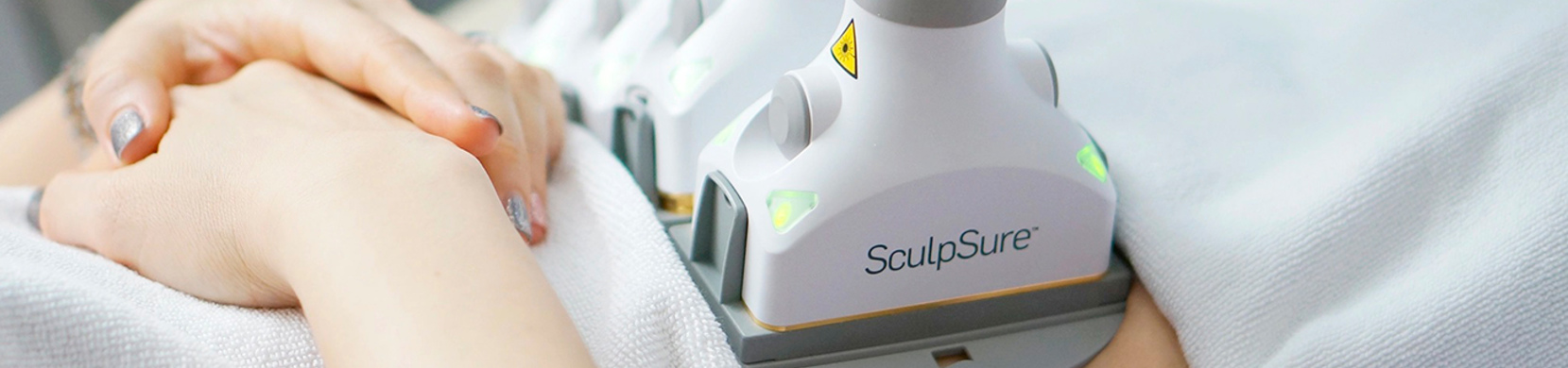 Лазерный липолиз на аппарате SculpSure