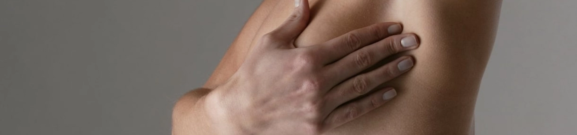 Удаление добавочных долек груди