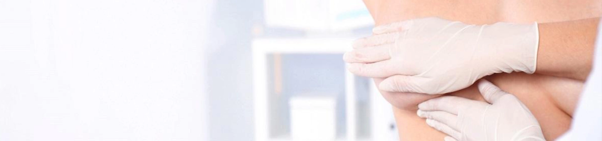 Удаление фиброаденомы груди