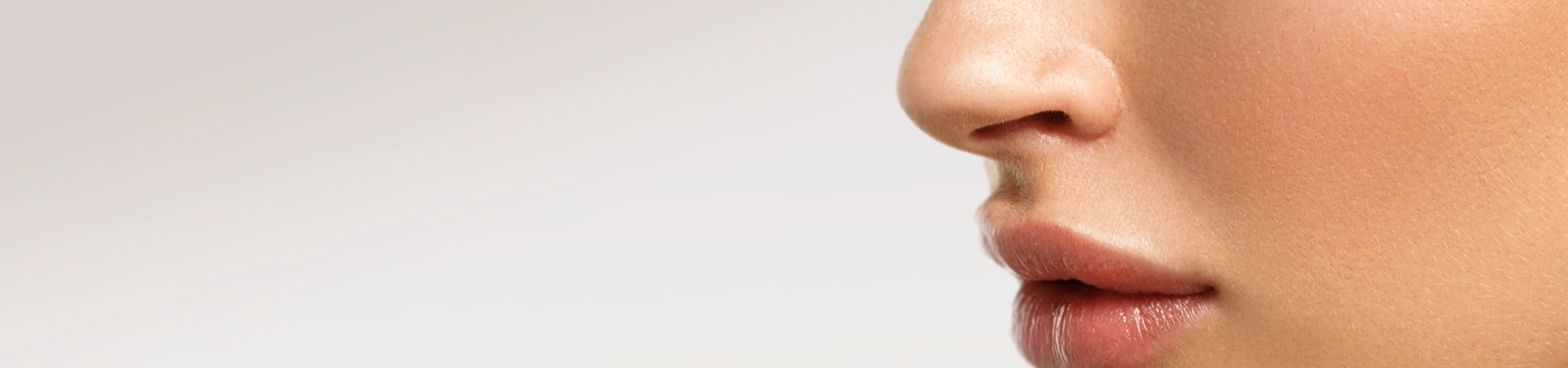 Коррекция кончика носа