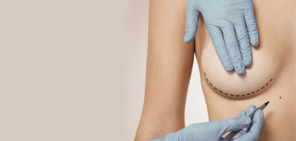 Повторные операции на груди