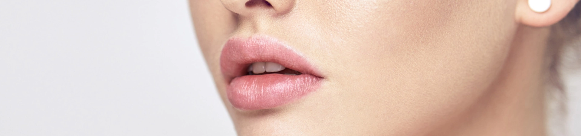 Увеличение губ