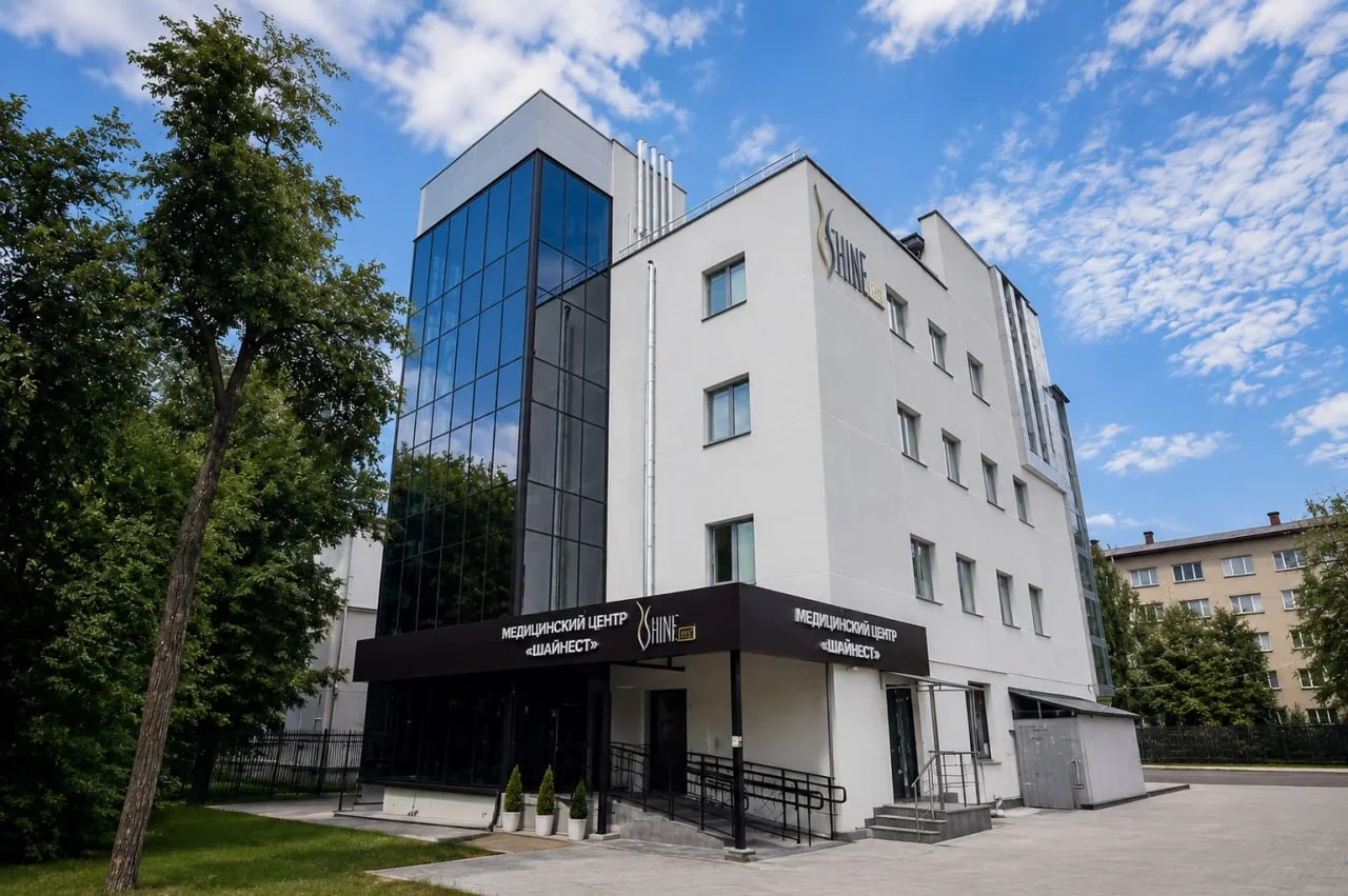 Подробнее