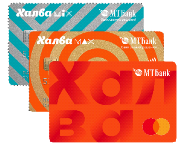 Рассрочка услуг по карте 