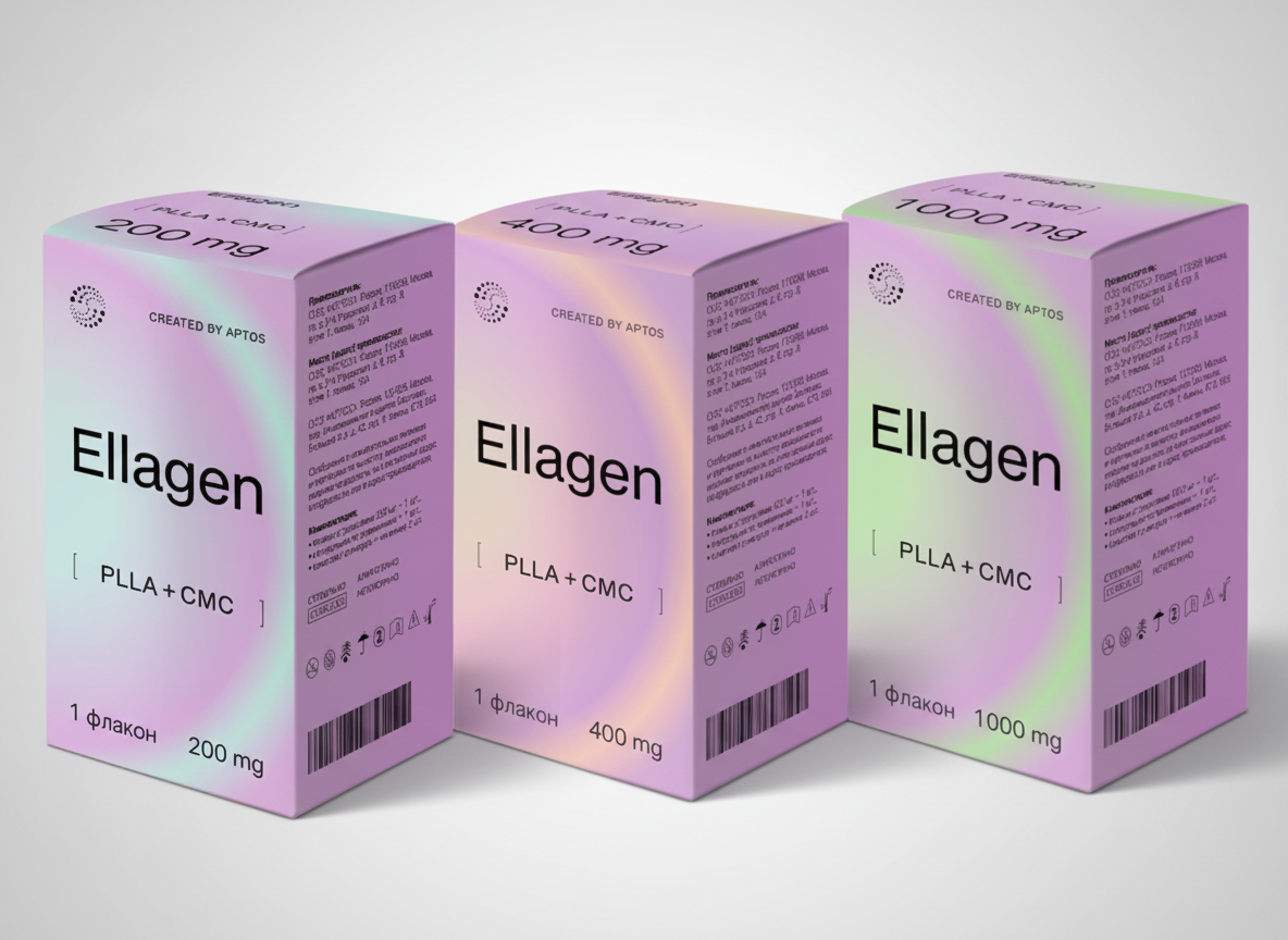 Ellagen - коллагеностимулятор на основе полимолочной кислоты