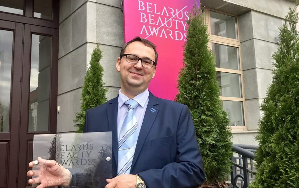 МЦ “Шайнэст-Медикал” победитель в премии Belarus Beauty Awards 2018