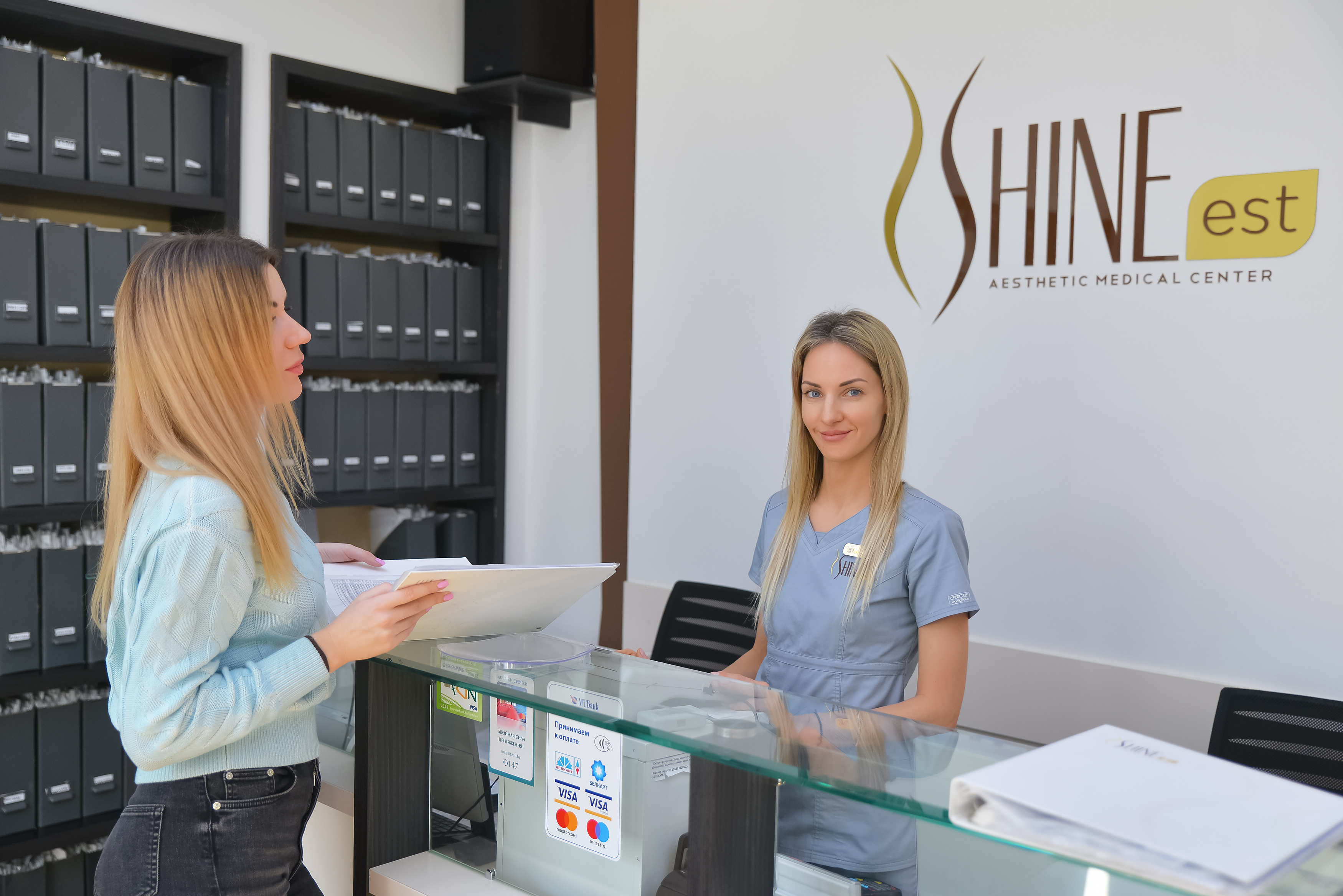 Отзывы | Shine-est.by