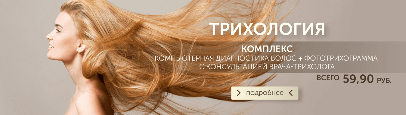 Сужение влагалища (вагинопластика)