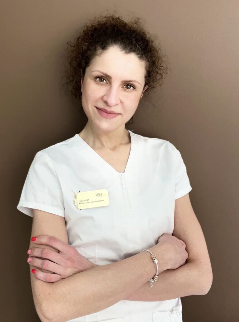 Цветкова Наталья Владимировна